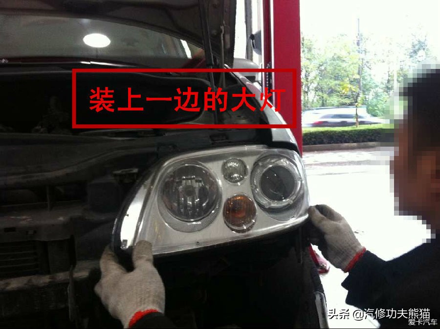 途安改双光透镜雾灯,途安灯光怎么调