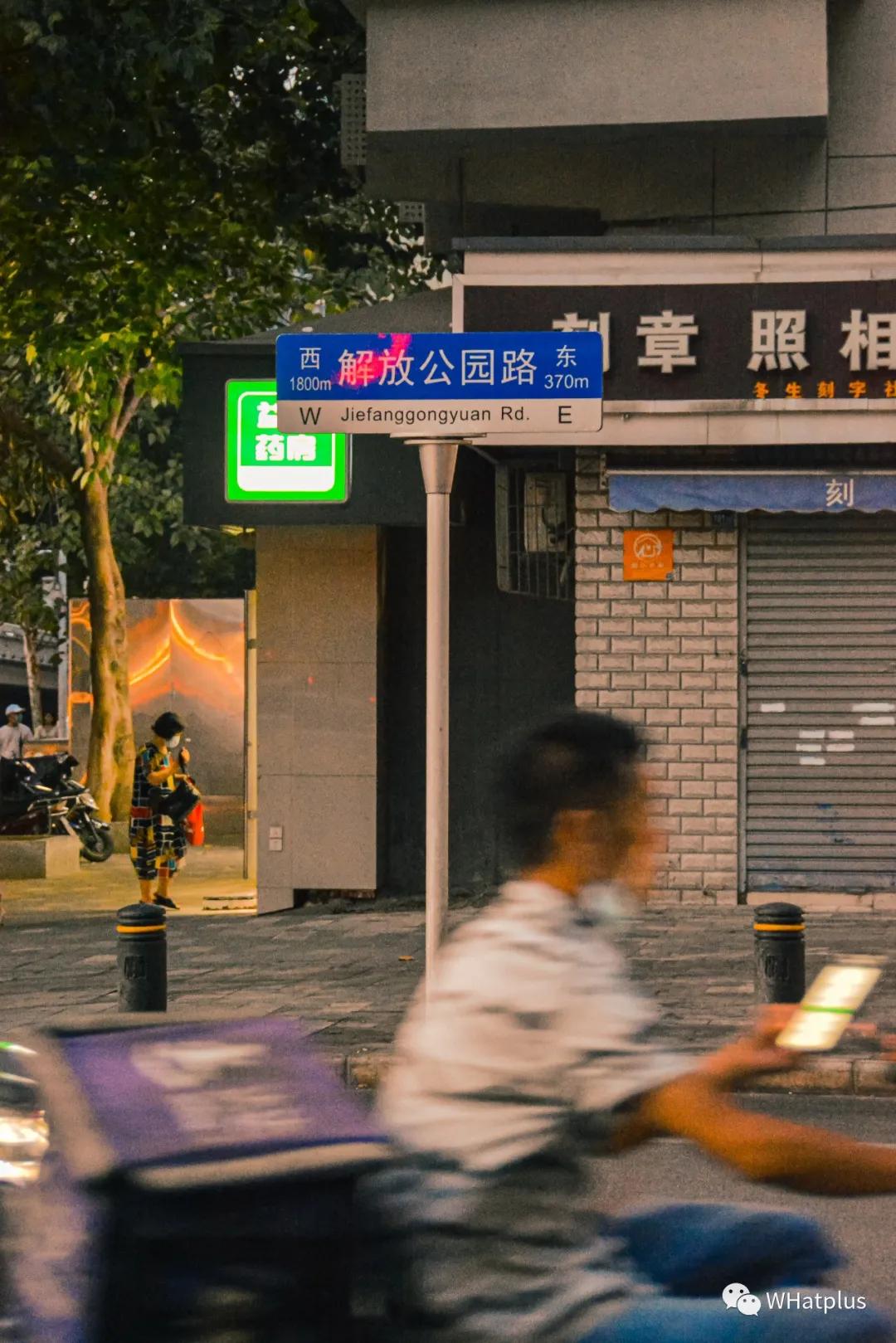 只有一张桌子的烧烤,只有3张桌子的川菜馆