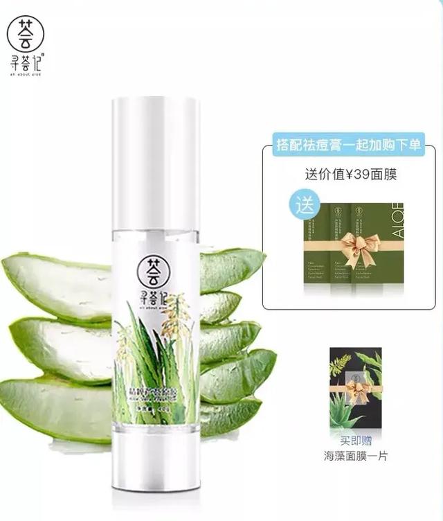 有哪些冷门但好用的国货产品,有没有用了真香的国货香水