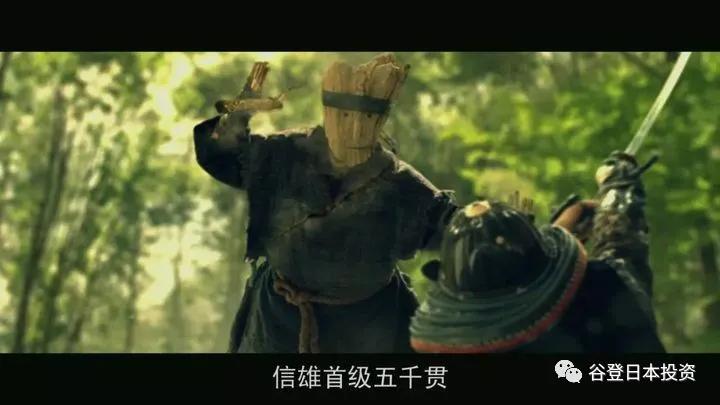 「谷登知识星球」是飞檐走壁刷刷刷丢飞镖的Ninjia