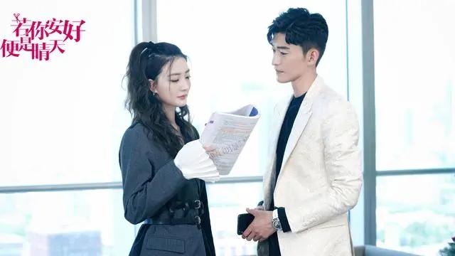 张翰新剧海报被吐槽,笑劈叉了