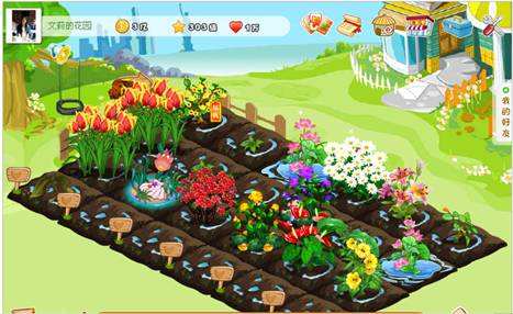 互联网发展历程图示,互联网的发展史简单易懂