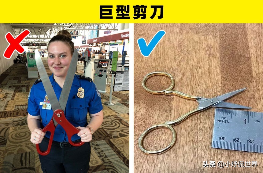 国际机场安检被查,澳大利亚墨尔本机场海关安检物品