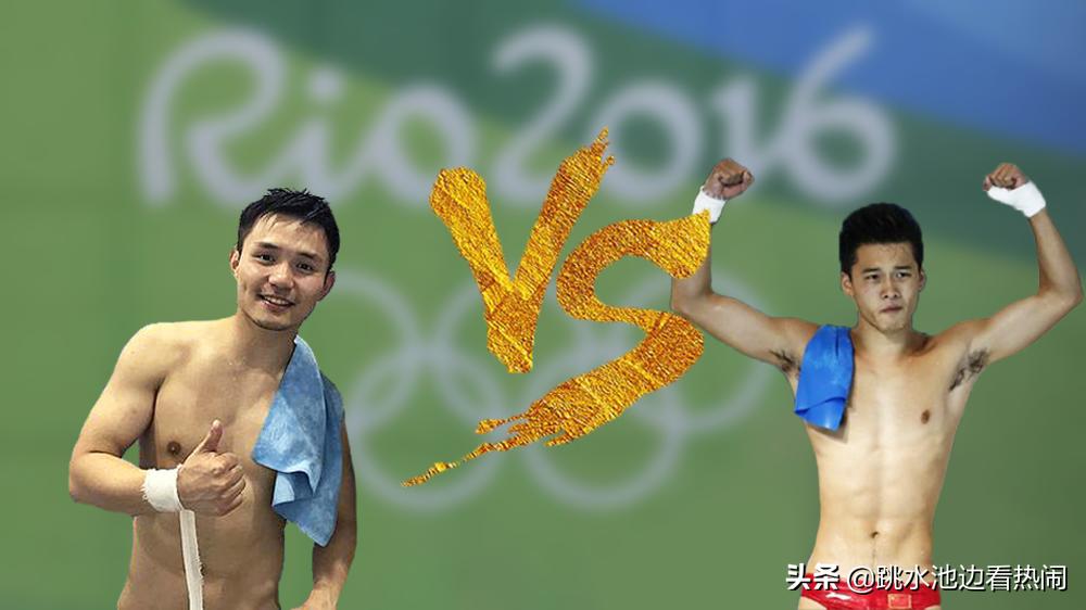 陈艾森领衔奥运五大跳水黑马,陈艾森16年奥运冠军比赛