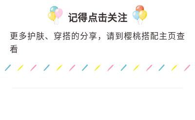 科颜氏金盏花爽肤水成分,科颜氏金盏花爽肤水成分表