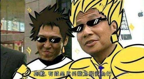 现在斗鱼最高等级,斗鱼国王贵族最高等级