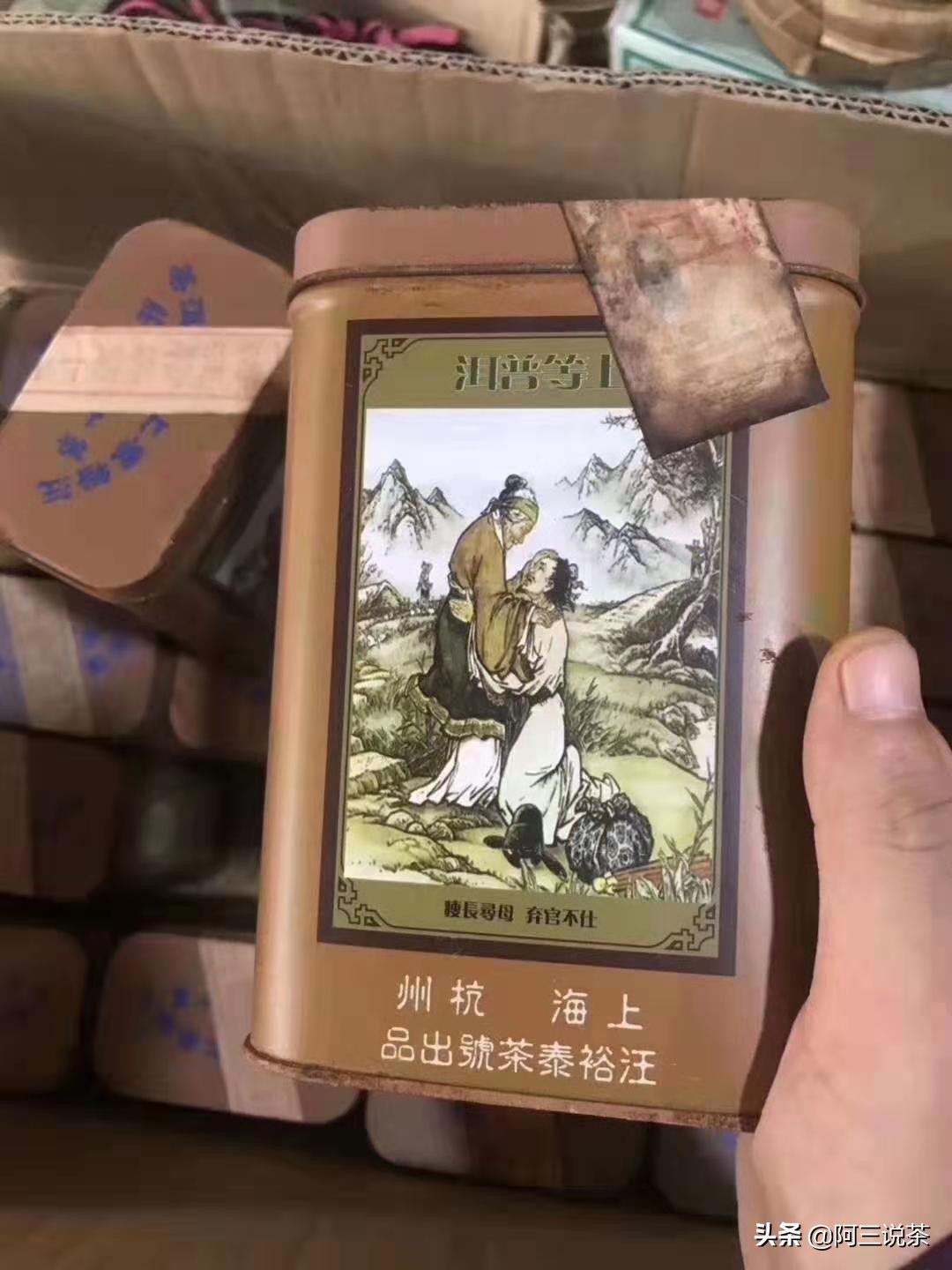 普洱老茶知识普及讲解,普洱茶的老茶是什么样的