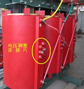 变压器接线组别的相量图画法,变压器接线组别基本原理