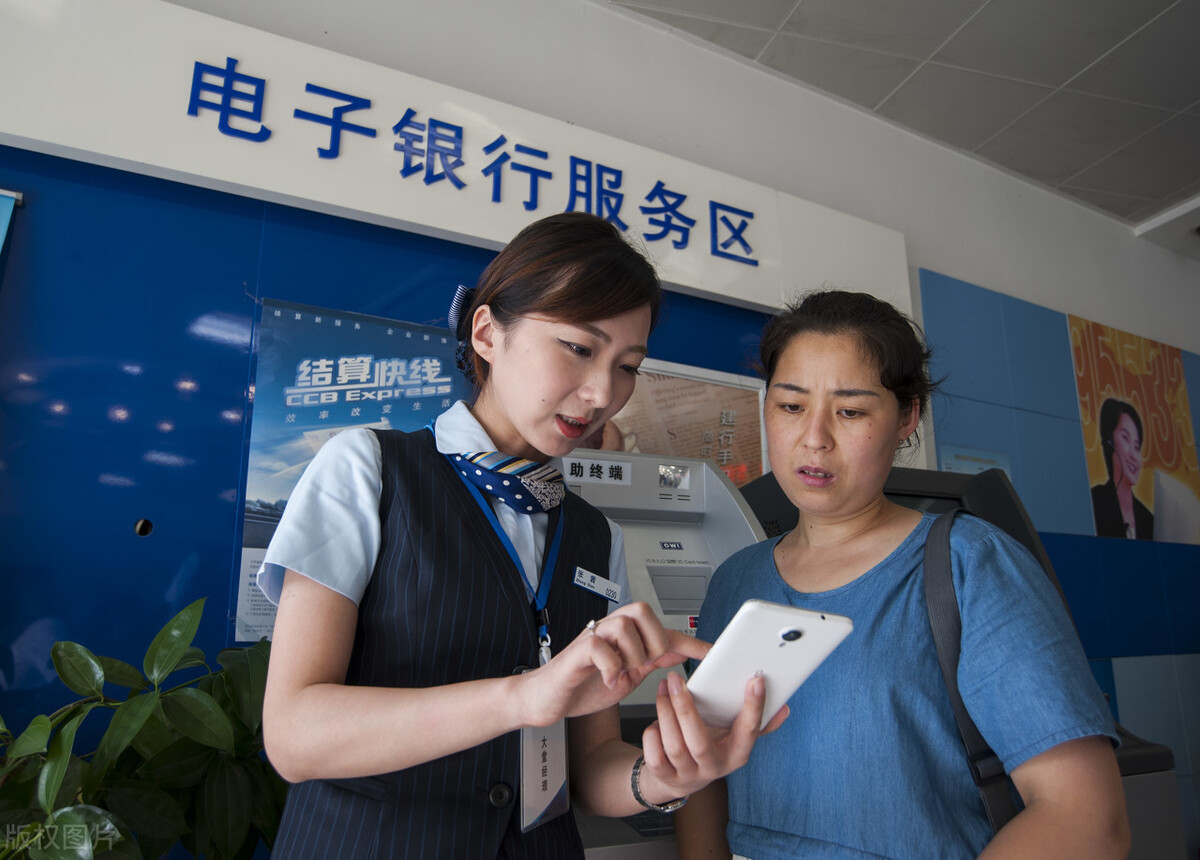 蚂蚁基金销售情况如何,蚂蚁基金销售是什么