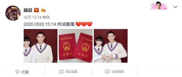 十对婚后幸福的明星夫妻,过得最幸福的11位明星夫妻