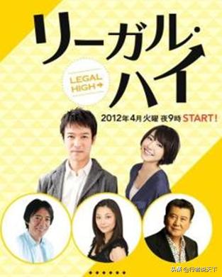 推荐五部经典日剧好看到停不下来,必看的十部日剧