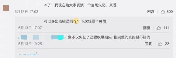 指尖江湖怎么得到洛风,指尖江湖新版本洛风