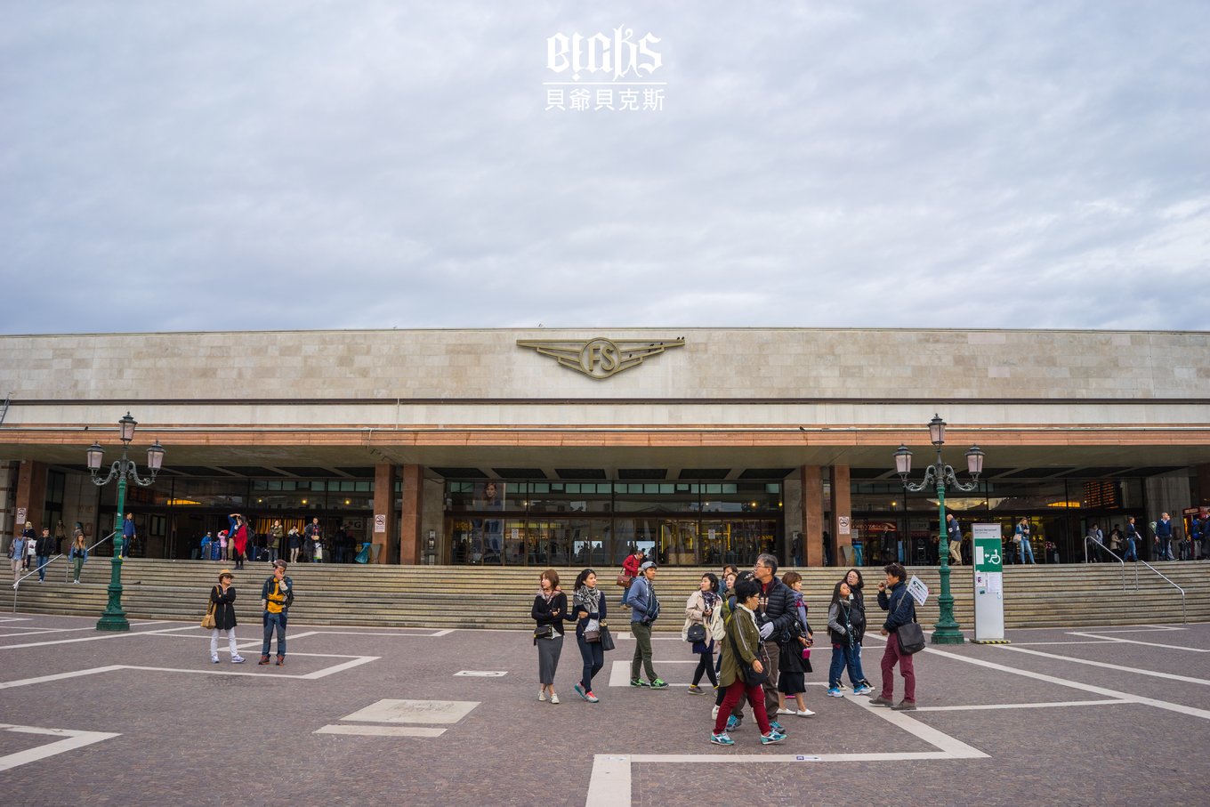 神曲中引导但丁游历地狱的是谁,但丁《神曲》地狱里最炽热的地方