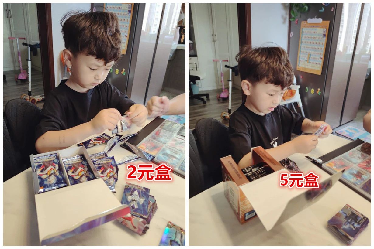 奥特曼卡片是买传奇好还是黑钻好,奥特曼卡片到底该不该给小孩买