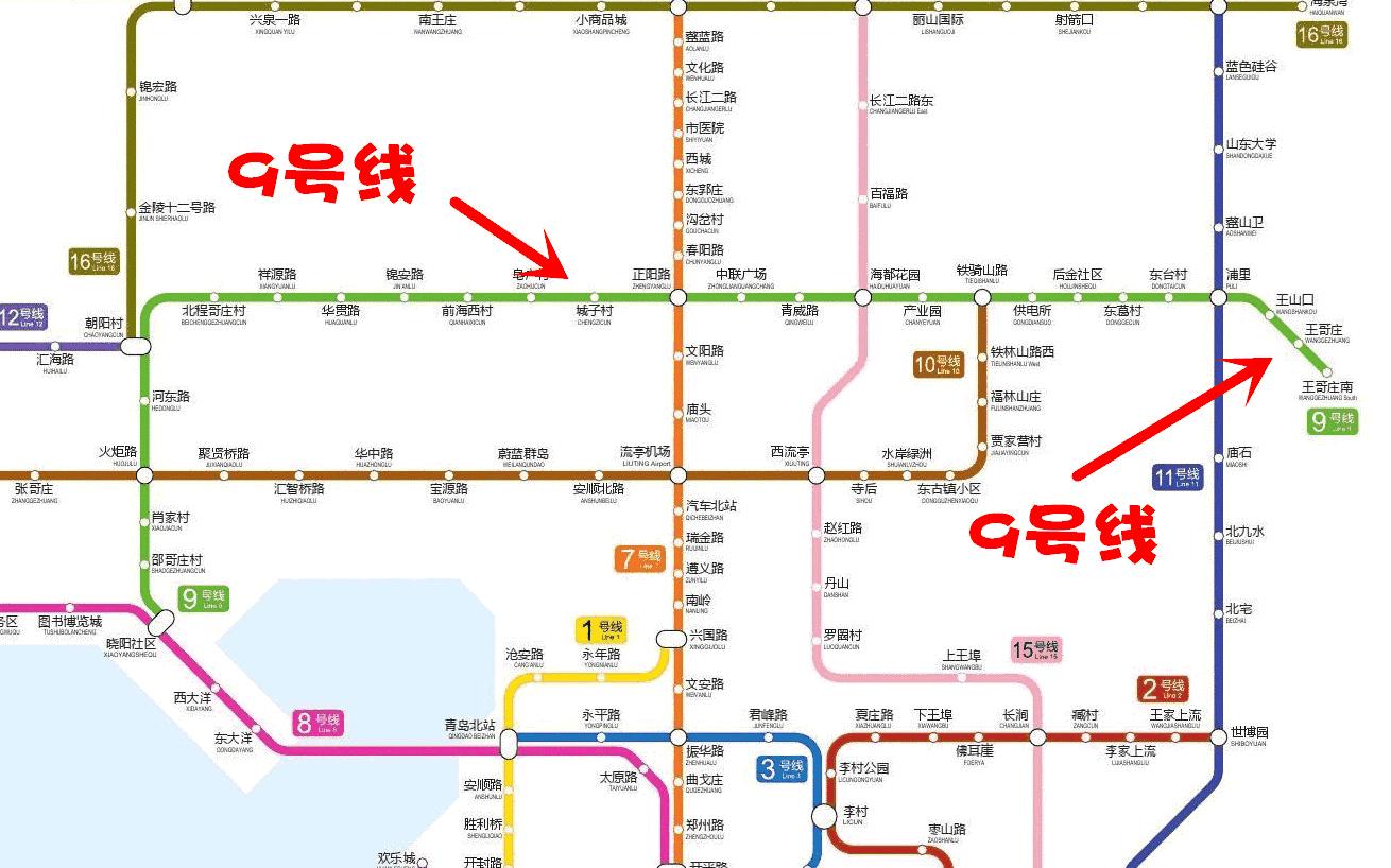 “宇宙中心”告吹，地铁又被砍；红岛高新区，最近比较烦？