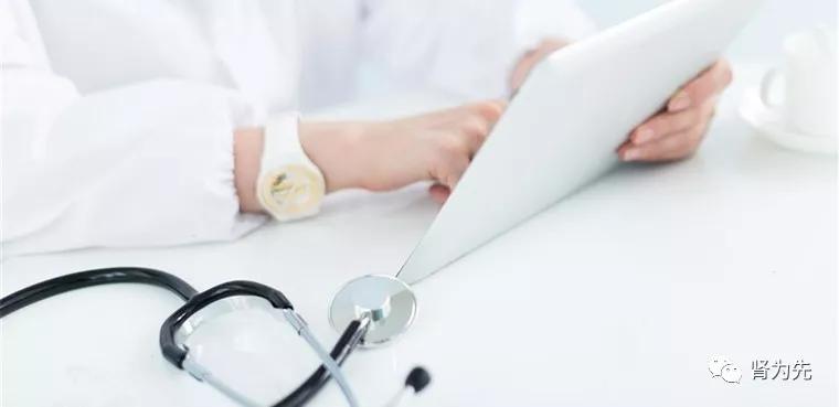 肾病与肾炎的区别是什么,肾病跟肾炎的区别