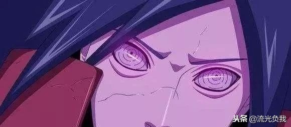 火影忍者宇智波的写轮眼发展史,火影忍者宇智波写轮眼全过程