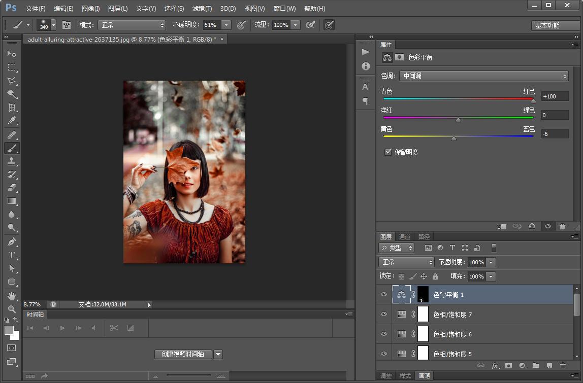 ps2019色相饱和度怎么变成了蒙版,ps照片调色色彩空间怎么选