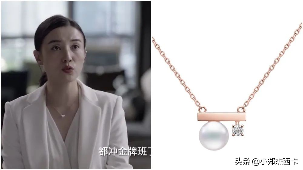 宋佳穿搭技巧大全,宋佳穿衣太有格调