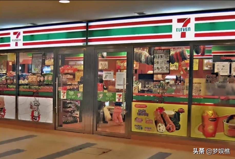 草根变顶级富豪,全球零售巨头沃尔玛