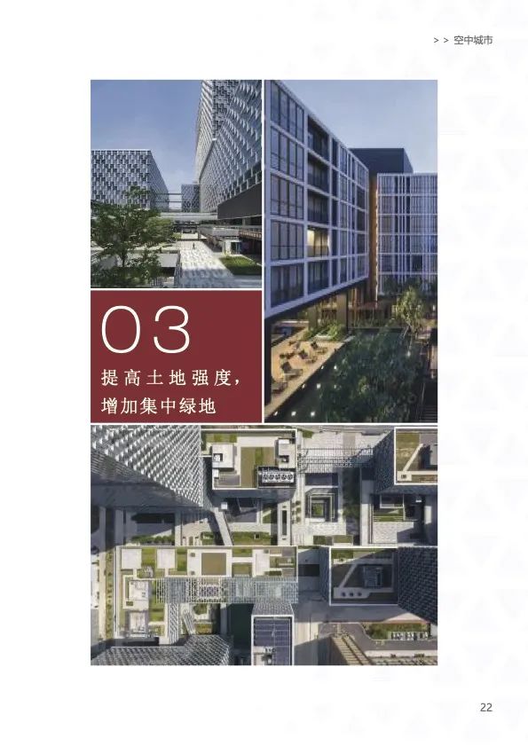 天津滨海高新区最新规划图,天津市滨海高新区最新规划图