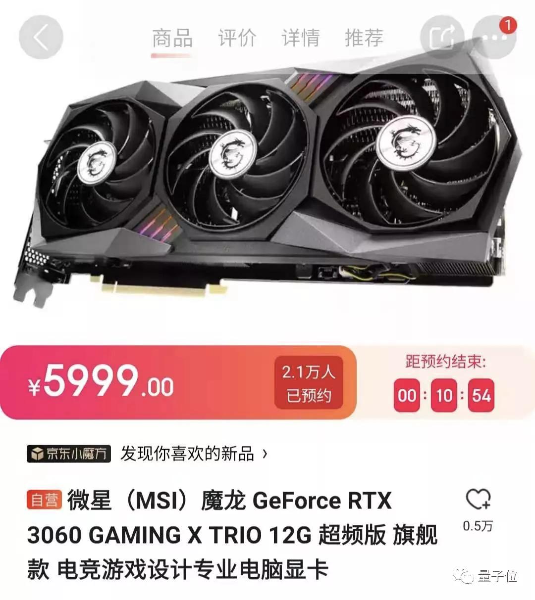 显卡暴涨原因2017,显卡飞涨真的假