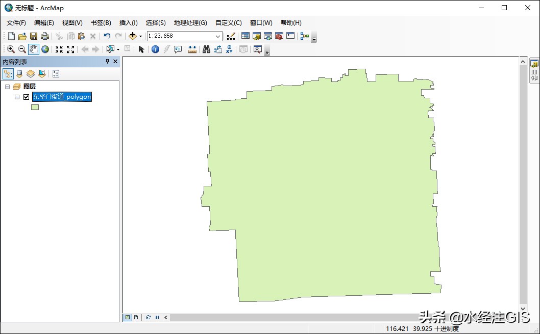 全国县级市行政区划数据,中国乡镇行政区划简册