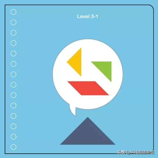 磁性七巧板锻炼孩子什么能力,七巧板儿童专注力训练