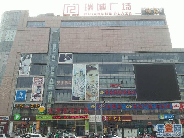 北京长阳哪里买房最便宜,北京长阳附近loft