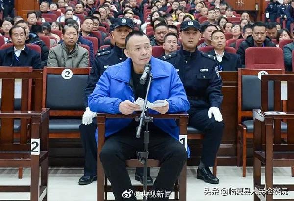 2019十大刑事案件,中国刑案解读