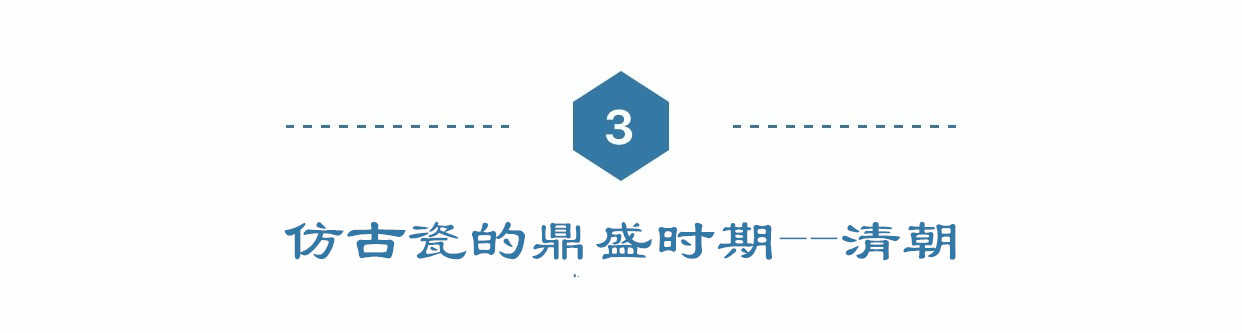 明清时期制瓷业发展新特点,景德镇明清时期制瓷工序