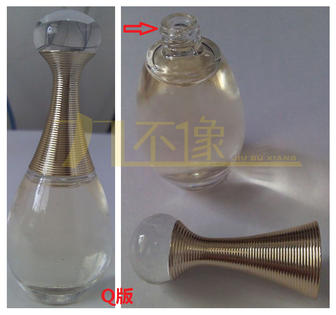 迪奥手袋真我系列鉴别,迪奥真我纯香辨别