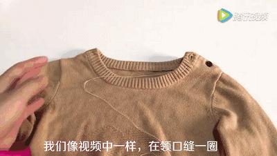 毛衣起球有什么办法永远消失,毛衣起球扔掉太浪费