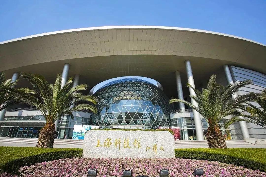 上海科技馆景点大全,上海科技馆景点介绍