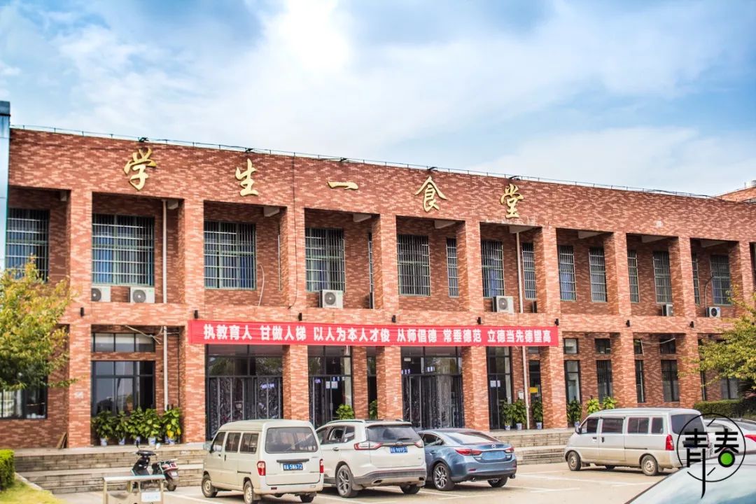 233路尽头的南昌航空大学，承包你的四年青春！