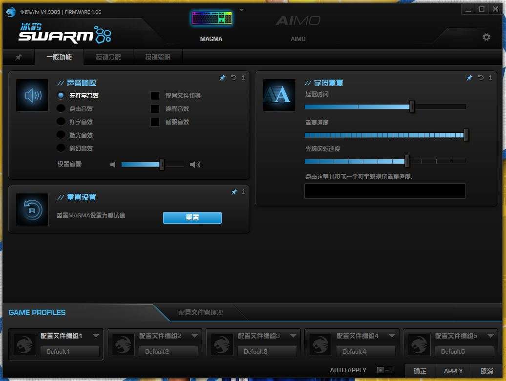 rgb键盘会出现个别不亮吗,rgb键盘有一个灯不一样怎么办