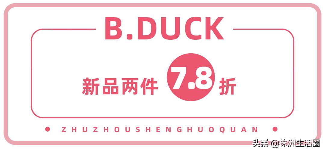 10.30！苏宁广场邀您近距离接触乘风破浪的姐姐