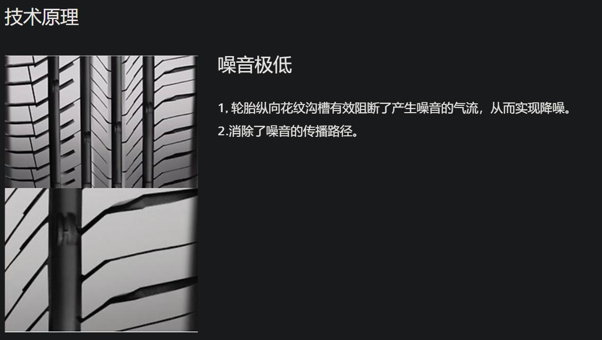 韩泰轮胎k415好还是h452好,韩泰轮胎k407的价格