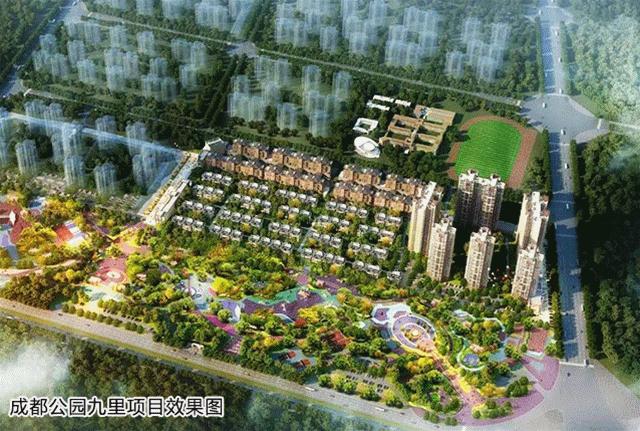 宜宾华润公园九里刚需改善,宜宾华润公园九里1期外景