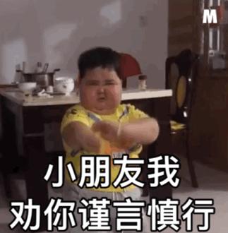 世界防溺水,旅游防坑指南