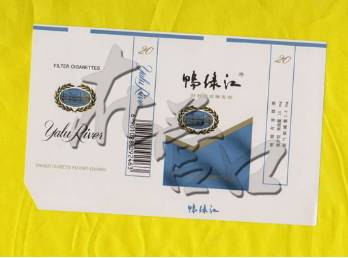 怀旧烟盒专卖,怀旧卷烟盒