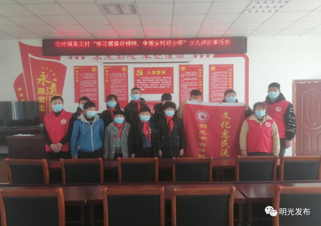 雷锋精神真实图片,雷锋精神特写镜头