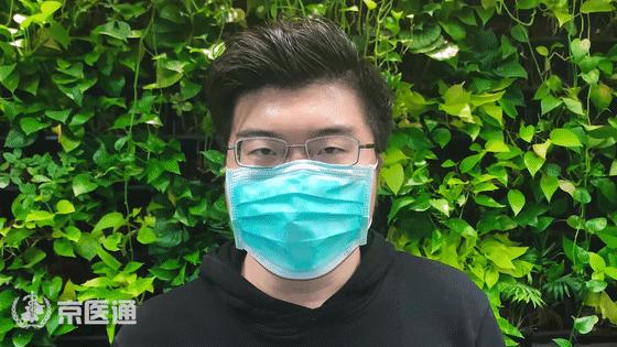 口罩闷出来的痘痘怎么去除,戴口罩嘴周边起痘痘怎么回事呢