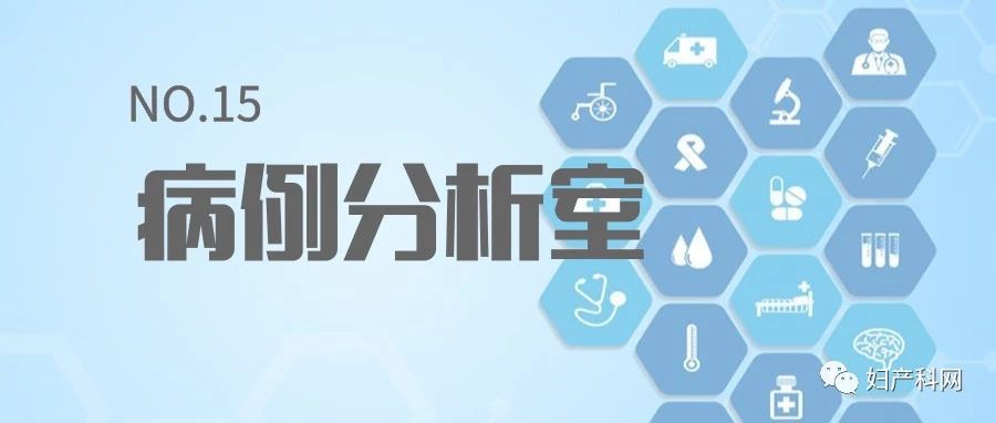 介入手术后胎盘植入还会大出血吗,胎盘植入子宫介入栓塞术3d演示