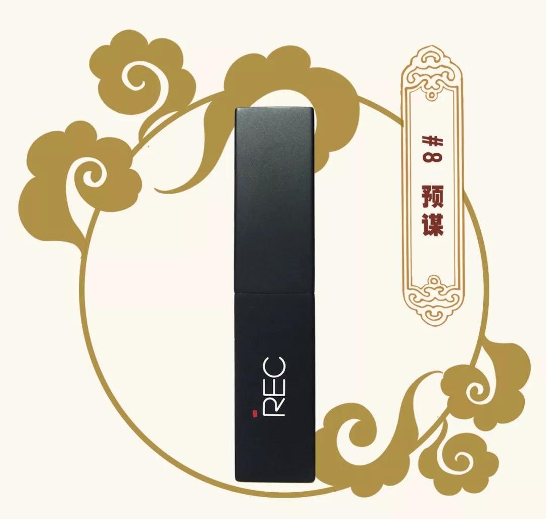 值得入手的六支少女感十足口红,国潮口红中国风