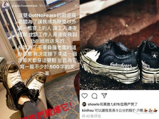 罗志祥现在的经纪人是谁,罗志祥经纪人与演员