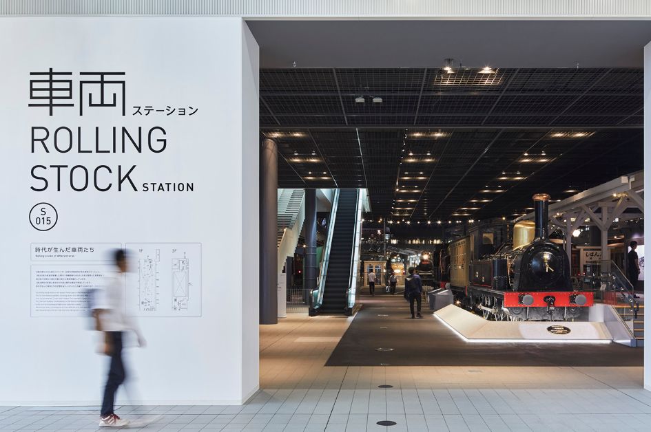 2020年东京奥运会动态图标,东京奥运会现场演绎50个奥运图标