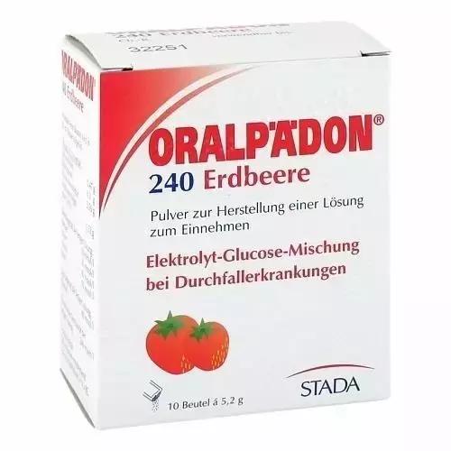 千辛万苦海淘洋药，你知道给孩子吃的是什么吗？