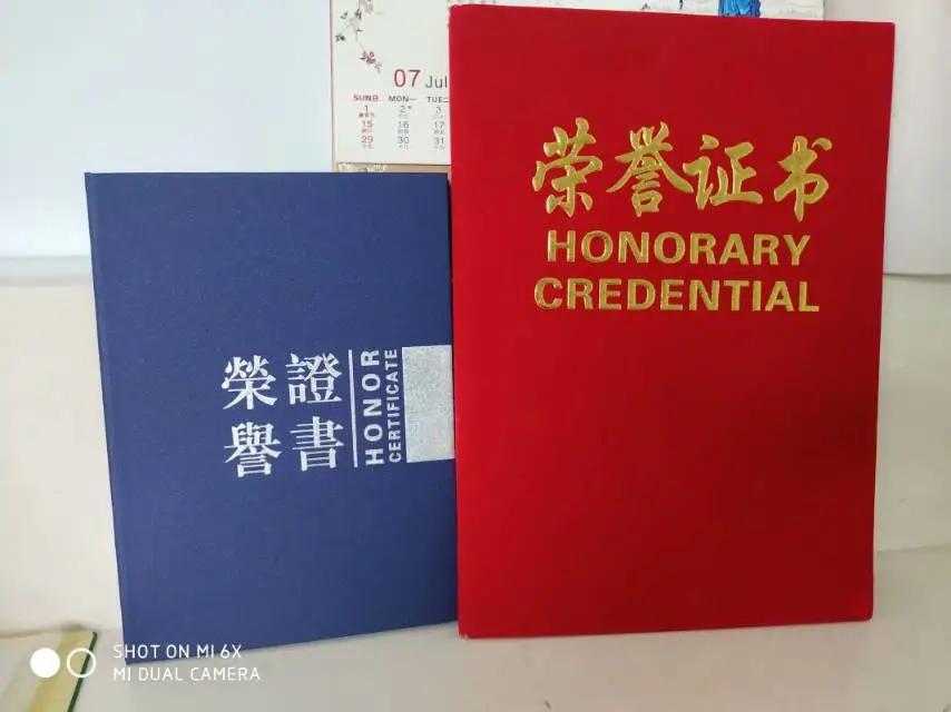 播音主持的就业前景如何,播音主持的就业前景大吗