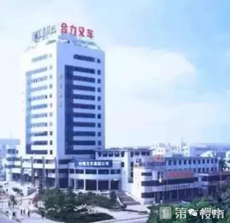 合肥即将建的新地标,15年后的合肥是什么样子